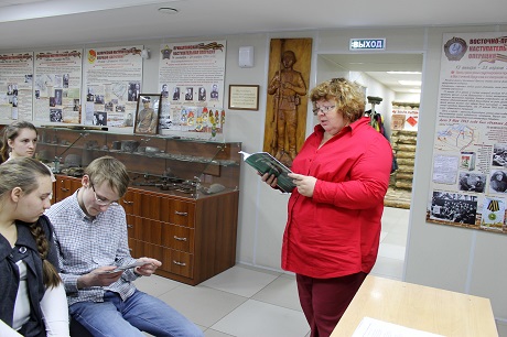 В музее 19 гвардейской стрелковой дивизии: читаем книгу ветерана.