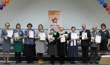 Лауреаты конкурса руководителей школьных музее 